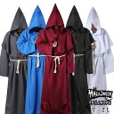 Hallowe 男性 女性 マント 魔法師 巫女 死神 コスプレ仮装 コスチューム 仮装 ガウン マント コスプレ ハロウィン マント 吸血鬼