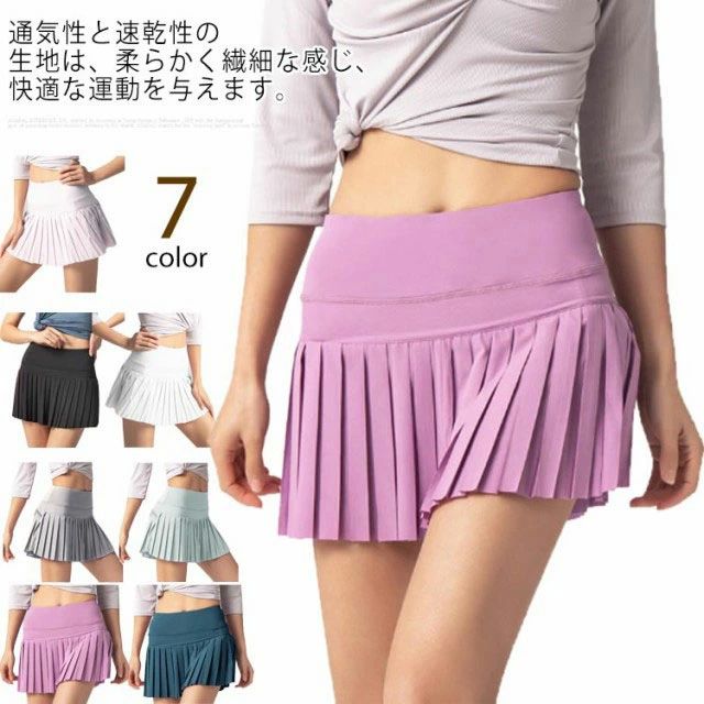 レデ キュロットスカート ランニングスカート ゴルフスカート プリーツスカート キュロットパンツ スカート インナーパンツ付き
