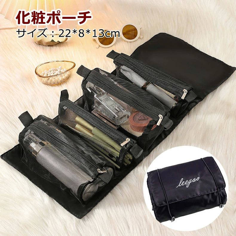 クリ 化粧おもちゃ メイクケース バニティケース 化粧品収納 メイク収納 化粧品 化粧箱 コスメ収納 収納 コスメボックス 大容量