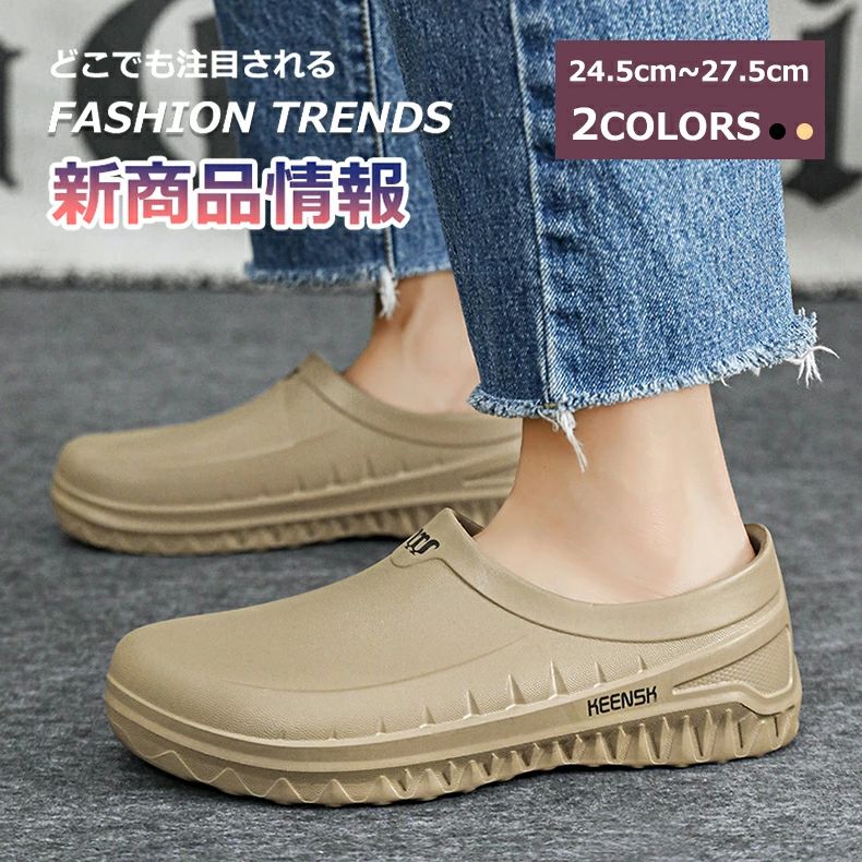 防滑ソール 男女兼用 耐摩耗 雨降り 売れ筋 防水靴 入園 男の子 幅広 スニーカー 防滑 梅雨 靴 レインシューズ レディース 長靴