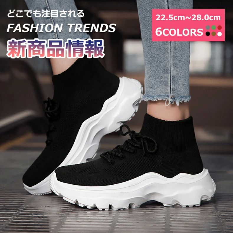 �� �ؿ� �Ҷ� �͵� �졼�����å� ���졼 ���������󥰥��塼�� ��ǥ��������ˡ����� �ȥ졼�˥� ��ǥ����� ��� ���塼��