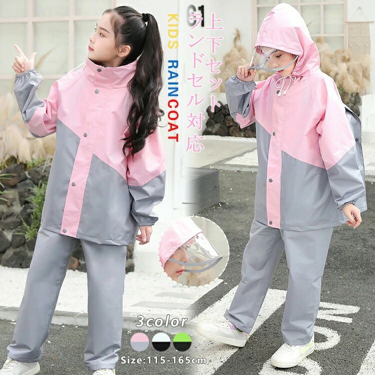�쥤�󥹡��� ���å� �쥤�󥳡��� �Ҷ� �쥤�󥦥��� �岼���å� ���ɥ����б� ���� ����˥� ���ѥ졼�� �쥤�󥹡��� ����