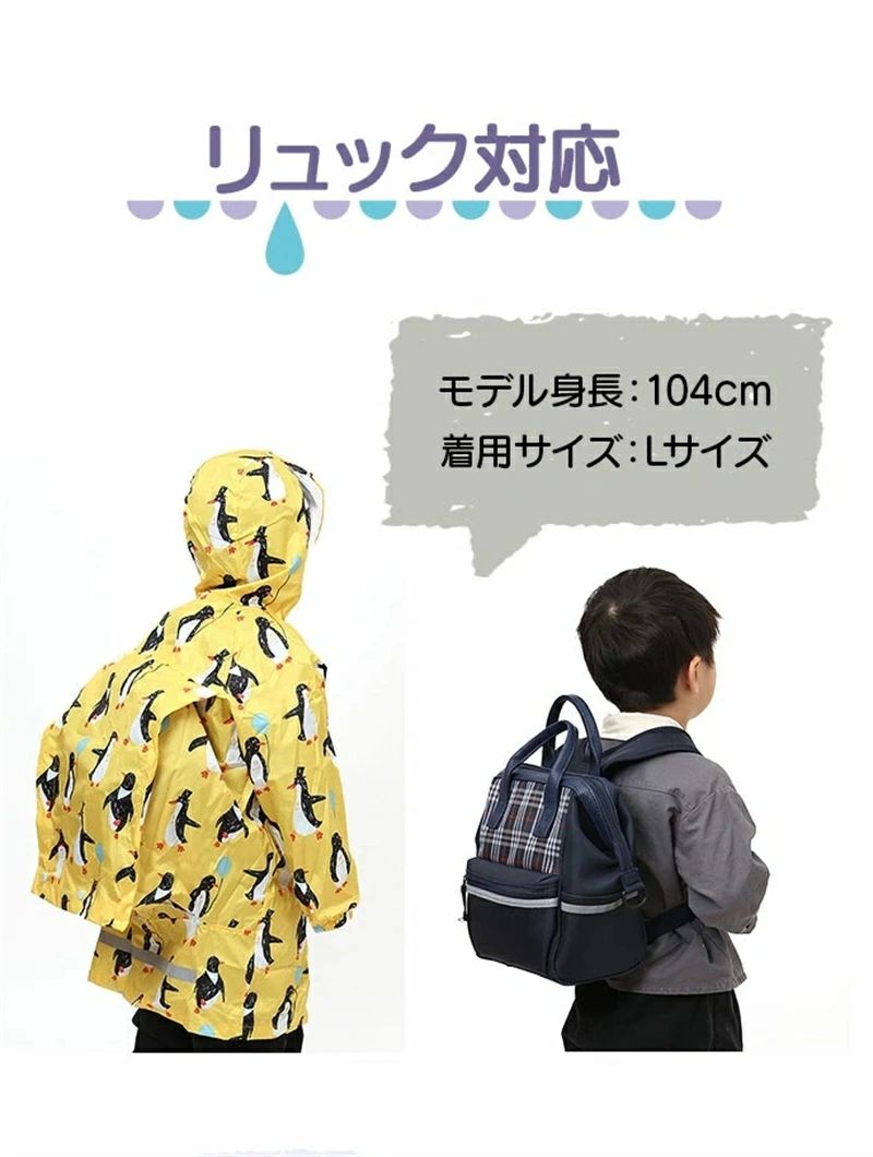 ���å� ���ɥ����б� ���� �ˤλ� ���λ� �쥤��ݥ���� ������� ������ ���ع� �Ҷ��� ���å� �б� �쥤�󥦥��� �籩 ��