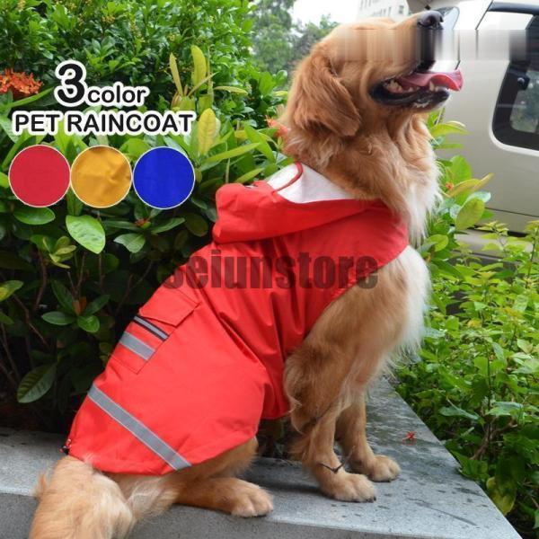 �ɥå������� �쥤�󥳡��� ���å� ������ ���� �ѡ����� �ա��� ȿ�ͥơ��� �緿�� �淿�� �֥롼 ��å� �������� �ڥå�����