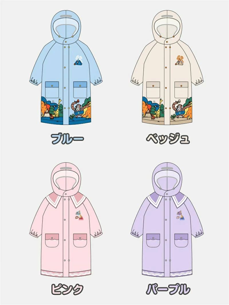 ���å� ���å� �Ҷ� ������ ���λ� �ˤλ� �ɿ� ���ɥ��� �б� �ɿ� ��Ǽ�Хå��� ���� �������� ���襤�� ������� ���� ����