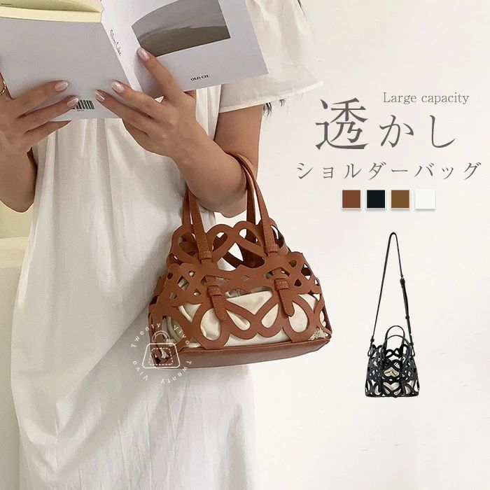 肩 手提げバッグ 巾着バッグ 2way ハンドバッグ バッグ バケツ型 小さめ 編み込みバッグ 軽量 トートバッグ 斜めがけ レディース