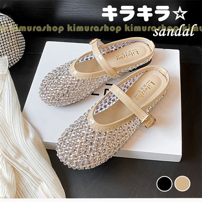 歩いやすいシ 痛くない 履きやすい 美脚 スクエアトゥサンダル パンプス フラットシューズ 春夏 レディース サンダル ミュール