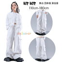 団体 舞台 K-pop 白Tシャツ へそ出し ドラム演出服 キッズ パンツ おしゃれ 原宿系 カーゴパンツ ホワイト ダンスパンツ 女の子