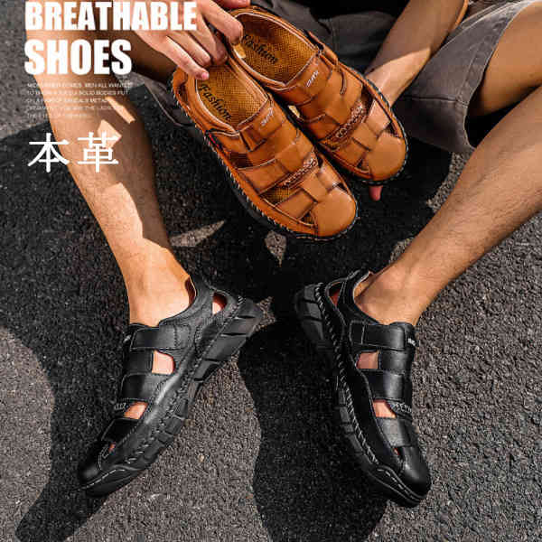 春 軽い 通気性 滑り止め スウェット ビーチシューズ カジュアルシューズ アウトドア 通気性 柔らかい 軽量 レディース メンズ