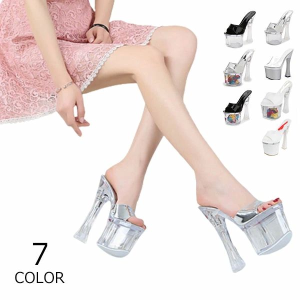 サンダ クリア 靴 ピンビール キラキラ キャバ ヒール17cm 大きいサイズ 厚底サンダル キャバサンダル 透明 ミュール レディース