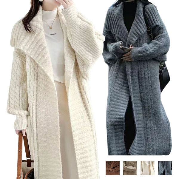 秋服 春服 防寒 ファッション 秋冬 ニット アウター ニットカーディガン 前開き 長袖 裏起毛 開襟 無地 ニットジャケット メンズ