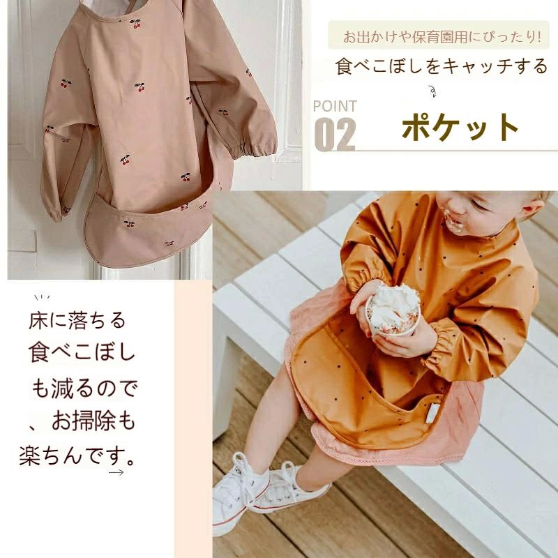 ����� �Ļ� ����å� µ�դ����ץ��� ������������ ����̵�� �л��ˤ� �֤���� 6�����54���� �ݥ��å��դ� �ӥ� �٥ӡ� Ĺµ