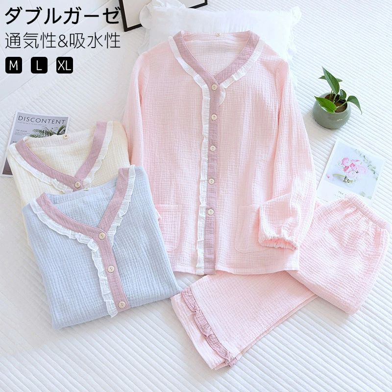 シニア ガーゼパジャマ ダブルガーゼ 秋 夏 春 長ズボン 長袖&半袖 綿100%前開き 二重ガーゼ レディース パジャマ ルームウェア