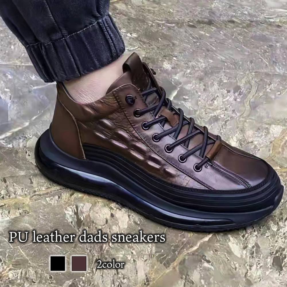 ���˥� �� ������� ���� �� �ɿ� �������å� �֡��� ���� �� ���������� ���ʤ� �� PU�쥶�����åɥ��ˡ����� ���