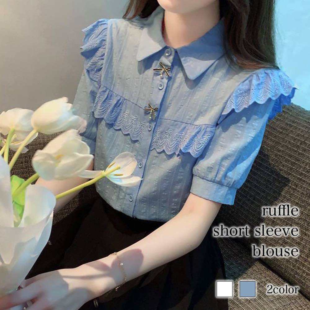 シャ 夏 白 安い 高品質 カットソー きれいめ 大きいサイズ オフィス おしゃれ ブランド リボン フリル半袖ブラウス レディース