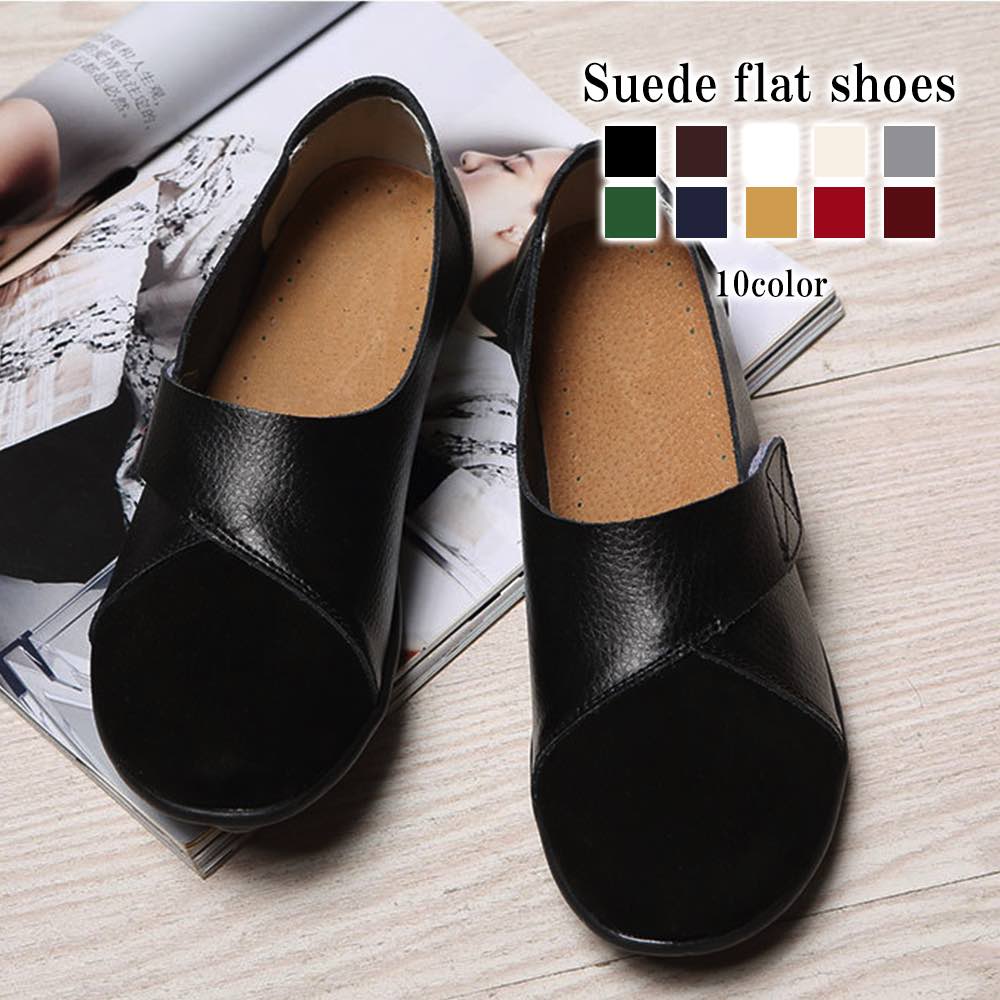 超軽 歩きやすい 軽量 4E 秋 ピンク ボア あったか 春 白 軽い おしゃれ 幅広 ローファー スエードフラットシューズ スニーカー