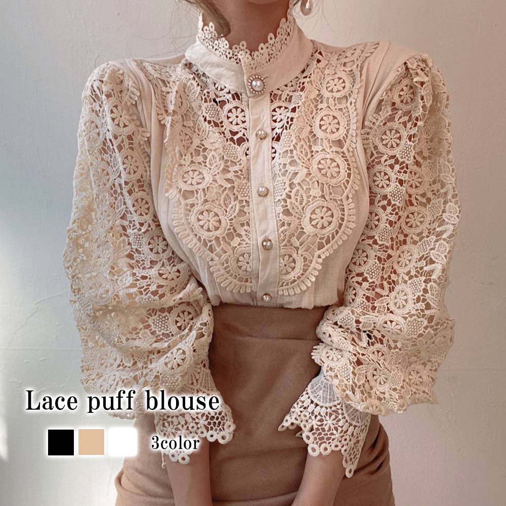 繊細で高級感のあるレース素材が可愛い、レディライクな大人ブラウス。程よい肌見せで抜け感もプラス！ふんわりしたパフスリーブも今っぽく、トレンドライクなスタイルが叶います。 【商品名】レースパフブラウス【カラー】ブラック ベージュ ホワイト【サイズ】S M L XL 2XL 3XL【サイズ表記】・Sサイズ:着丈61 身幅88 肩幅39 袖丈56・Mサイズ:着丈62 身幅92 肩幅40 袖丈57・Lサイズ:着丈63 身幅96 肩幅41 袖丈58・XLサイズ:着丈64 身幅100 肩幅42 袖丈59・2XLサイズ:着丈65 身幅104 肩幅43 袖丈60【素材】コットンブレンド【季節】コットンブレンド【スタッフコメント】繊細で高級感のあるレース素材が可愛い、レディライクな大人ブラウス。程よい肌見せで抜け感もプラス！ふんわりしたパフスリーブも今っぽく、トレンドライクなスタイルが叶います。 ショップのご紹介 当店はファッションブランド通販ストアですお客様第一のお気持ちで商品サービスを提供しております当店では沢山のレディースファッションアイテム取扱しておりますこちらの洋服と関連する洋服では ブラウス 長袖 シャツ も取扱しております是非ご確認くださいませ どんな洋服を扱ってるの？当店ではシンプルやワンポイント違う他と被らない洋服を多数取扱しております個性的で相性抜群な おしゃれ オシャレ お洒落 きれいめ 大人 大人可愛い 大人かわいい 可愛い 女性 女の子 定番 珍しい 上品 上質 人気 おすすめ トレンド 新商品 新作 2023 2024 服 服装 婦人服 を 豊富 な バリエーション で お手頃 プチプラ お安く 激安 SNS テレビ ファッション 雑誌 海外 モデル 女優 芸能人 インスタグラム インスタ インスタグラマー インスタ映え 20代 40代 30代 冬服 春服 秋服 などをお取り扱いしております是非バリエーションからお選びをお楽しみくださいませ どんな体型に向いてるの？当店ではさまざまな体型に向けてサイズや号数展開をしております身長では 140 145 150 155 160 165 170 175 cm 低身長 高身長 に対応しており XS SS S M L LL 3L 4L 5L 6L 7L 8L 9L10L フリー XL 2XL 3XL 4XL 5XL 2L XXL XXXL XXXXL 3号 5号 7号 9号 11号 13号 15号 17号 19号 21号 23号 といろいろな方々に着用いただけますよう多数お取り扱いしておりお客様のお悩みを解決させていただきます どんな年代が着れるの？当店では幅広い世代に向けて洋服を展開しております老若男女問わず 10代 50代 60代 70代 対応 学生 高校生 大学生 お嬢様 セクシー ガーリー ガール ミセス マダム シニア世代 ミレニアル世代 Z世代 と幅広い年代に向けてアイテムを展開中でございます どんなシーズンで着れるの？当店ではオールシーズンに着れる洋服を展開しております季節では 春 夏 秋 冬 オールシーズン 春夏 夏秋 秋冬 冬春 夏服 春物 夏物 秋物 冬物 年中 季節 春用 夏用 秋用 冬用 と年中着れるような洋服を展開中でございます どんなシーンで着ていけるの？当店ではいろいろなシーンで着て行ける洋服を用意しております使えるシーンでは 母の日 クリスマス 誕生日 ギフト プレゼント 二次会 結婚式 お呼ばれ 入学式 卒業式 同窓会 記念日 デート 旅行 女子会 通勤 通学 OL フォーマル 職場 会社 オフィス 普段使い 普段着 お出かけ キャンパス スクール 学校 テーマパーク ヨガ トレーニング サマー デイリー ブライダル 仕事 マタニティ スポーツ アウトドア プライベート カジュアル シーン キャンプ コーデ コーディネート コストパフォーマンス コスパ ストレッチ スマート 韓国 韓国ファッション 韓国風 女子 と大切な場面で着用でき 肌に優しい 高級 魅せる 高級感 女子力 特徴 美脚 裏地 綺麗 綺麗め 綺麗系 清潔感 清潔 清楚 清楚感 印象 好感度 UP かわいい カワイイ かっこいい カッコイイ 涼しい 暖かい 北海道 といった印象を与えて自身を魅力的に見せることができるアイテムです どんな着こなしできるの？お客様のお好みなコーディネートや着こなしいただけます例えば ゆるい らくらく しっとり 大きめ 小さめ 大きいサイズ ショート ロング 丈 ゆったり スリム 細身 痩せ型 フリーサイズ 体型 カバー といったお好きなコーデなどでコーディネートお楽しみいただけます どんなカラーや柄を取り扱ってるの？当店ではお客様の要望に合わせて沢山のカラーや柄を用意しております色では ホワイト イエロー オレンジ ピンク レッド ベージュ シルバー ゴールド グレー パープル ブラウン グリーン ブルー ブラック マルチカラー ネイビー カーキ ワインレッド 透明 黒 白 赤 紺 藍 黄 緑 青 茶 水 灰 色 とたくさんお取り扱いしており 無地 ロゴ 総柄 キャラクター ワンポイント プリント 花 植物 刺繍 チェック カモフラージュ 迷彩 ドット 水玉 ストライプ ヒョウ レオパード ハート 幾何柄 星 猫 ライン ヘビ ボーダー といったお客様の好みに応じた物を多数お取り扱いしております他と被らない色や形個性的で豊かで面白いデザイナーズや単色もたくさん展開しております どんなジャンルの洋服があるの？当店ではお客様のご要望に合わせて沢山の種類やテイストを豊富に用意しておりますファッションテイストでは ビジネス シンプル エレガント フェミニン ナチュラル キレカジ レトロ セレカジ モード クラシカル ストリート コンサバティブ 原宿系 森ガール ビンテージ風 マニッシュ ママコーデ オフィスカジュアル 重ね着 Aライン エレガンス ベーシック お腹 選べる オールコーデ デザイン とたくさん豊富にお取り扱いしておりサイズ感ではお客様の要望に合わせて用意しており シフォン レース セット 柄 派手 キュート オリジナル 洗える ボレロ 羽織 厚手 薄手 リボン タイト アメカジ 他と被らない 種類 からお好みお選びいただけてお楽しみいただけます是非ご確認くださいませ どんな生地や素材があるの？当店では沢山の生地や素材をお取り扱いしております素材では 綿 コットン ポリエステル 麻 リネン デニム ニット レーヨン ウール ナイロン シルク コーデュロイ ガーゼ スウェット チュール ジョーゼット ブロード シャンブレー ジャージー ジャガード とさまざまな肌に優しい素材をお取り扱いしており UVカット 着痩せ 着やせ 着回し 効果 機能性 ブランド レディースファッション レデイース 個性的 高品質 生地 透けない CN 日本製 裏地あり 裏地なし 裏起毛あり 裏起毛なし 速乾 と機能性豊かに兼ね揃えております ペティート プラス トール 家庭洗濯 ドライクリーニング ウェットクリーニング 襟 即納 ハイネック 袖 立ち襟 チュニック ママ ノーカラー 花柄 ピアノ 発表会 ふんわり 丸襟 ビッグカラー バルーン袖 ボリューム袖 地雷系 パーティー パール プルオーバー リボンタイ Vネック フリルネック ビッグブラウス ロングワンピース リボンブラウス 英語 裏起毛 後ろボタン 令和 サイズ交換 毛玉になりにくい モード系 トップス 衣装 とメンテナンスできます気持ちいい肌触りの生地がありますためお選びくださいませ どんなイベントやキャンペーンをしているの？当店ではさまざまなサービスキャンペーンセールを実施しておりますサービスやキャンペーンでは あす楽 あすらく 速達 予約 楽天 クーポン ポイント 入荷済 OFF セール お得 特価 送料無料 メール便 ネコポス イベント 企画 キャンペーン SALE セール価格 ランキング 安い 割引 新製品 新品 正規 流行 流行り 話題 即日配送 翌日 など楽しいイベントを毎週開幕中です是非ご利用くださいませ またお得なクーポンも発行しております是非活用くださいませ詳しくは当店のカテゴリページをご参考くださいませ オシャレをさらに楽しく♪ 今日も良い1日を！繊細で高級感のあるレース素材が可愛い、レディライクな大人ブラウス。程よい肌見せで抜け感もプラス！ふんわりしたパフスリーブも今っぽく、トレンドライクなスタイルが叶います。 【商品名】レースパフブラウス【カラー】ブラック ベージュ ホワイト【サイズ】S M L XL 2XL 3XL【サイズ表記】・Sサイズ:着丈61 身幅88 肩幅39 袖丈56・Mサイズ:着丈62 身幅92 肩幅40 袖丈57・Lサイズ:着丈63 身幅96 肩幅41 袖丈58・XLサイズ:着丈64 身幅100 肩幅42 袖丈59・2XLサイズ:着丈65 身幅104 肩幅43 袖丈60【素材】コットンブレンド【季節】コットンブレンド【スタッフコメント】繊細で高級感のあるレース素材が可愛い、レディライクな大人ブラウス。程よい肌見せで抜け感もプラス！ふんわりしたパフスリーブも今っぽく、トレンドライクなスタイルが叶います。 ショップのご紹介 当店はファッションブランド通販ストアですお客様第一のお気持ちで商品サービスを提供しております当店では沢山のレディースファッションアイテム取扱しておりますこちらの洋服と関連する洋服では ブラウス 長袖 シャツ も取扱しております是非ご確認くださいませ どんな洋服を扱ってるの？当店ではシンプルやワンポイント違う他と被らない洋服を多数取扱しております個性的で相性抜群な おしゃれ オシャレ お洒落 きれいめ 大人 大人可愛い 大人かわいい 可愛い 女性 女の子 定番 珍しい 上品 上質 人気 おすすめ トレンド 新商品 新作 2023 2024 服 服装 婦人服 を 豊富 な バリエーション で お手頃 プチプラ お安く 激安 SNS テレビ ファッション 雑誌 海外 モデル 女優 芸能人 インスタグラム インスタ インスタグラマー インスタ映え 20代 40代 30代 冬服 春服 秋服 などをお取り扱いしております是非バリエーションからお選びをお楽しみくださいませ どんな体型に向いてるの？当店ではさまざまな体型に向けてサイズや号数展開をしております身長では 140 145 150 155 160 165 170 175 cm 低身長 高身長 に対応しており XS SS S M L LL 3L 4L 5L 6L 7L 8L 9L10L フリー XL 2XL 3XL 4XL 5XL 2L XXL XXXL XXXXL 3号 5号 7号 9号 11号 13号 15号 17号 19号 21号 23号 といろいろな方々に着用いただけますよう多数お取り扱いしておりお客様のお悩みを解決させていただきます どんな年代が着れるの？当店では幅広い世代に向けて洋服を展開しております老若男女問わず 10代 50代 60代 70代 対応 学生 高校生 大学生 お嬢様 セクシー ガーリー ガール ミセス マダム シニア世代 ミレニアル世代 Z世代 と幅広い年代に向けてアイテムを展開中でございます どんなシーズンで着れるの？当店ではオールシーズンに着れる洋服を展開しております季節では 春 夏 秋 冬 オールシーズン 春夏 夏秋 秋冬 冬春 夏服 春物 夏物 秋物 冬物 年中 季節 春用 夏用 秋用 冬用 と年中着れるような洋服を展開中でございます どんなシーンで着ていけるの？当店ではいろいろなシーンで着て行ける洋服を用意しております使えるシーンでは 母の日 クリスマス 誕生日 ギフト プレゼント 二次会 結婚式 お呼ばれ 入学式 卒業式 同窓会 記念日 デート 旅行 女子会 通勤 通学 OL フォーマル 職場 会社 オフィス 普段使い 普段着 お出かけ キャンパス スクール 学校 テーマパーク ヨガ トレーニング サマー デイリー ブライダル 仕事 マタニティ スポーツ アウトドア プライベート カジュアル シーン キャンプ コーデ コーディネート コストパフォーマンス コスパ ストレッチ スマート 韓国 韓国ファッション 韓国風 女子 と大切な場面で着用でき 肌に優しい 高級 魅せる 高級感 女子力 特徴 美脚 裏地 綺麗 綺麗め 綺麗系 清潔感 清潔 清楚 清楚感 印象 好感度 UP かわいい カワイイ かっこいい カッコイイ 涼しい 暖かい 北海道 といった印象を与えて自身を魅力的に見せることができるアイテムです どんな着こなしできるの？お客様のお好みなコーディネートや着こなしいただけます例えば ゆるい らくらく しっとり 大きめ 小さめ 大きいサイズ ショート ロング 丈 ゆったり スリム 細身 痩せ型 フリーサイズ 体型 カバー といったお好きなコーデなどでコーディネートお楽しみいただけます どんなカラーや柄を取り扱ってるの？当店ではお客様の要望に合わせて沢山のカラーや柄を用意しております色では ホワイト イエロー オレンジ ピンク レッド ベージュ シルバー ゴールド グレー パープル ブラウン グリーン ブルー ブラック マルチカラー ネイビー カーキ ワインレッド 透明 黒 白 赤 紺 藍 黄 緑 青 茶 水 灰 色 とたくさんお取り扱いしており 無地 ロゴ 総柄 キャラクター ワンポイント プリント 花 植物 刺繍 チェック カモフラージュ 迷彩 ドット 水玉 ストライプ ヒョウ レオパード ハート 幾何柄 星 猫 ライン ヘビ ボーダー といったお客様の好みに応じた物を多数お取り扱いしております他と被らない色や形個性的で豊かで面白いデザイナーズや単色もたくさん展開しております どんなジャンルの洋服があるの？当店ではお客様のご要望に合わせて沢山の種類やテイストを豊富に用意しておりますファッションテイストでは ビジネス シンプル エレガント フェミニン ナチュラル キレカジ レトロ セレカジ モード クラシカル ストリート コンサバティブ 原宿系 森ガール ビンテージ風 マニッシュ ママコーデ オフィスカジュアル 重ね着 Aライン エレガンス ベーシック お腹 選べる オールコーデ デザイン とたくさん豊富にお取り扱いしておりサイズ感ではお客様の要望に合わせて用意しており シフォン レース セット 柄 派手 キュート オリジナル 洗える ボレロ 羽織 厚手 薄手 リボン タイト アメカジ 他と被らない 種類 からお好みお選びいただけてお楽しみいただけます是非ご確認くださいませ どんな生地や素材があるの？当店では沢山の生地や素材をお取り扱いしております素材では 綿 コットン ポリエステル 麻 リネン デニム ニット レーヨン ウール ナイロン シルク コーデュロイ ガーゼ スウェット チュール ジョーゼット ブロード シャンブレー ジャージー ジャガード とさまざまな肌に優しい素材をお取り扱いしており UVカット 着痩せ 着やせ 着回し 効果 機能性 ブランド レディースファッション レデイース 個性的 高品質 生地 透けない CN 日本製 裏地あり 裏地なし 裏起毛あり 裏起毛なし 速乾 と機能性豊かに兼ね揃えております ペティート プラス トール 家庭洗濯 ドライクリーニング ウェットクリーニング 襟 即納 ハイネック 袖 立ち襟 チュニック ママ ノーカラー 花柄 ピアノ 発表会 ふんわり 丸襟 ビッグカラー バルーン袖 ボリューム袖 地雷系 パーティー パール プルオーバー リボンタイ Vネック フリルネック ビッグブラウス ロングワンピース リボンブラウス 英語 裏起毛 後ろボタン 令和 サイズ交換 毛玉になりにくい モード系 トップス 衣装 とメンテナンスできます気持ちいい肌触りの生地がありますためお選びくださいませ どんなイベントやキャンペーンをしているの？当店ではさまざまなサービスキャンペーンセールを実施しておりますサービスやキャンペーンでは あす楽 あすらく 速達 予約 楽天 クーポン ポイント 入荷済 OFF セール お得 特価 送料無料 メール便 ネコポス イベント 企画 キャンペーン SALE セール価格 ランキング 安い 割引 新製品 新品 正規 流行 流行り 話題 即日配送 翌日 など楽しいイベントを毎週開幕中です是非ご利用くださいませ またお得なクーポンも発行しております是非活用くださいませ詳しくは当店のカテゴリページをご参考くださいませ オシャレをさらに楽しく♪ 今日も良い1日を！