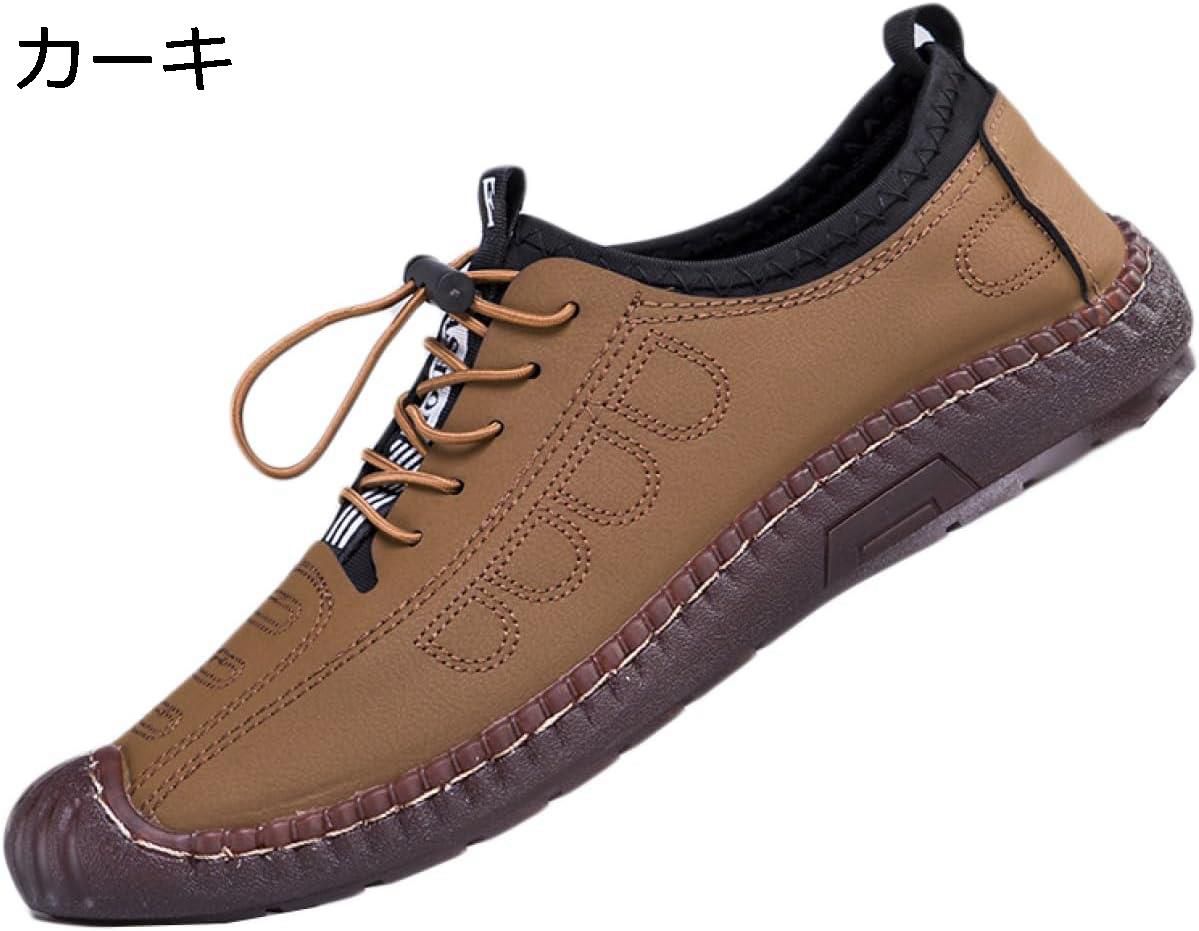 ドライビング レザー PU 通気 ソフトモカシン スリッポン ローファー シューズ ビジネス サンダル モカシン オシャレな サンダル