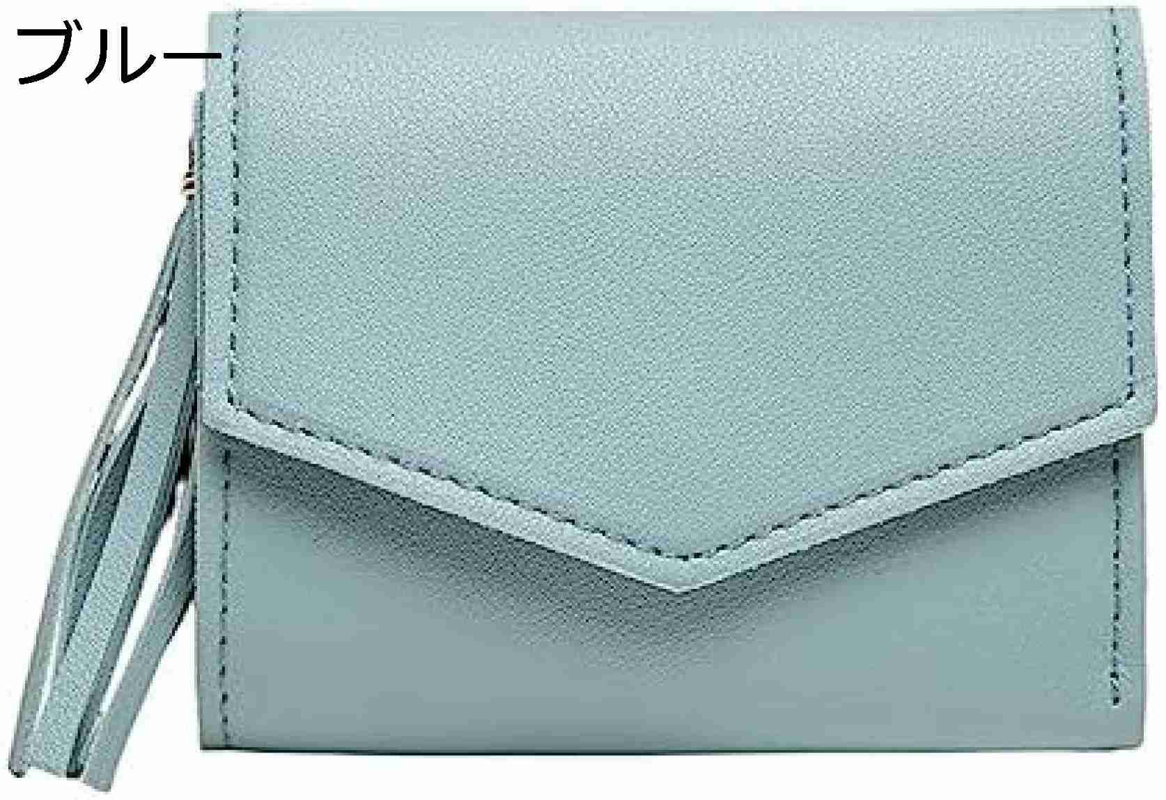 コイ 軽量 コンパクト 取り出しやすい 多機能 小銭入れ カード入れ 大容量 タッセル ボタン 無地 三つ折り ミニ財布 レディース