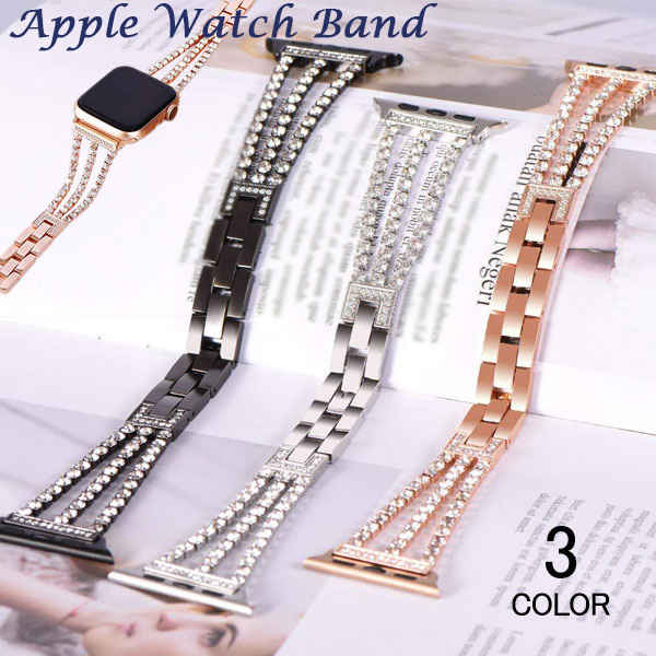 ウォッ 交換ベルト 腕時計バンド 替えベルト 腕時計ベルト 時計バンド 交換 交換用 真鍮 レディース バンド 交換用ベルト バンド