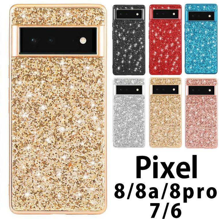 樂天商城 - 可 シリコン グーグルピクセル pixel7a pixel8a ピクセルケース スマホケース ホログラム ラメ キラキラ可愛いスマホカバー 6 7