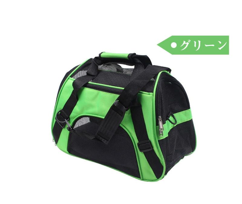 ����� 2way �ڥåȥ���꡼ �ڥåȥܥ��ȥ�Хå� ����꡼�Хå� ���å� ǭ �� �ڥåȥ���꡼ �ڥåȥХå� ����꡼�Хå�