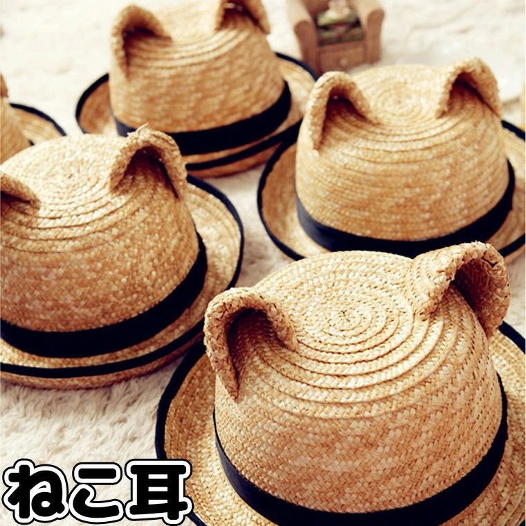 ねこ 小物 アクセサリー 光沢感 耳付き 帽子 ハット ネコ耳 レディース キャップ 麦わら カンカン帽 大..