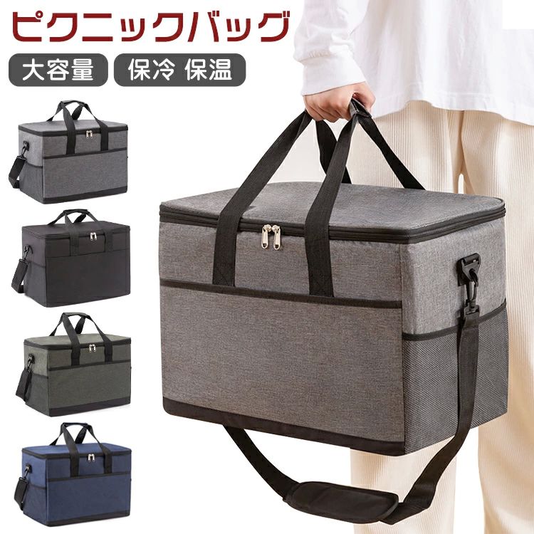 おしゃれ 弁当袋 携帯用 花火会 エコバッグ クーラーバッグ キャンプ 保温バッグ 保冷 お花見 大きい ..