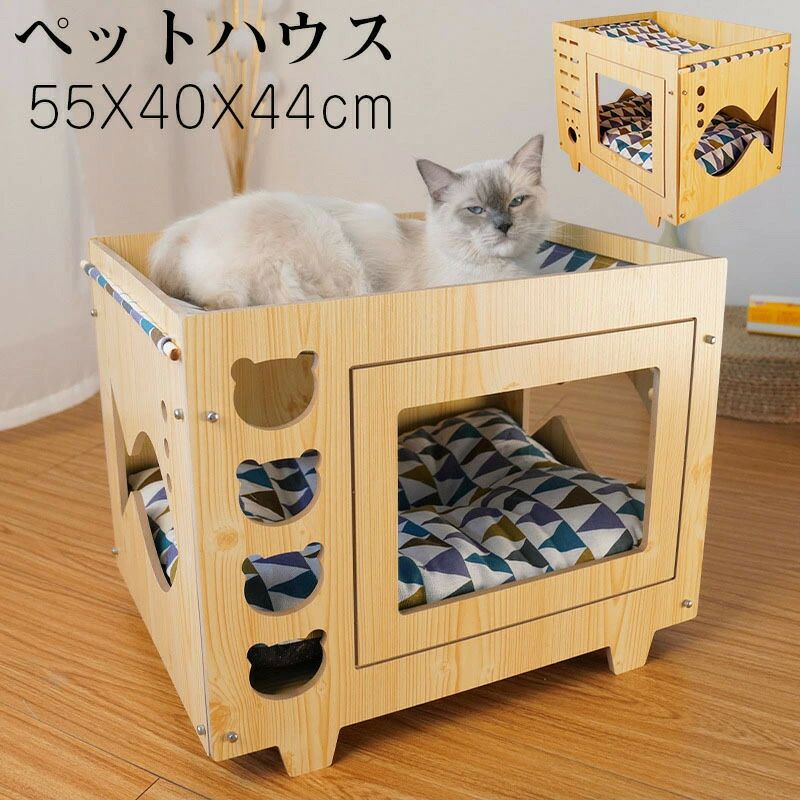 ハンドメイド オリジナル 手作り ネコ 猫 ネコハウス 木製 カントリー家具 猫用ベッド 猫小屋 パイン材 猫用 ねこハウス 犬小屋