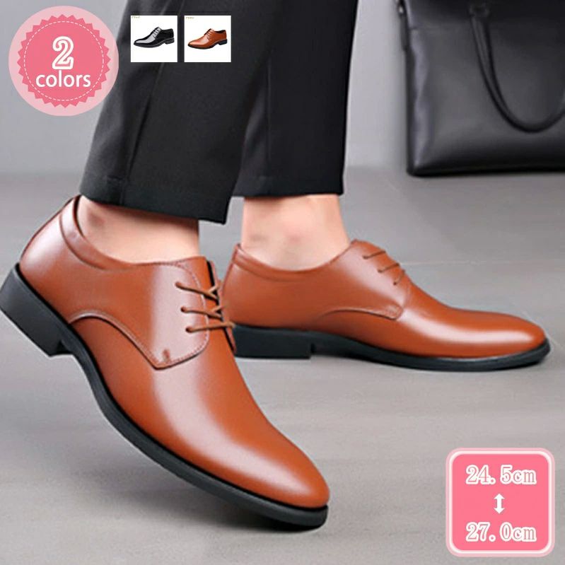 レースアップシュ 歩きやすい スニーカー 防水性 ウォーキング 本革 カジュアル靴 メンズシューズ 革靴..