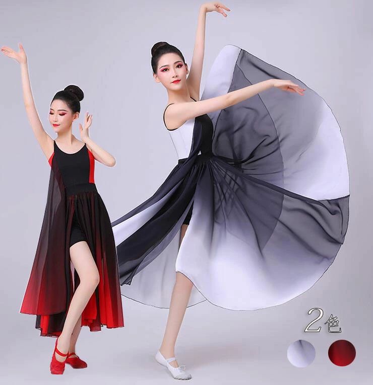レッスン ダンス練習着 飄逸 スリット ミモレ丈 ワンピース グラデーション モダンドレス バレエダンスドレス 社交ダンスドレス