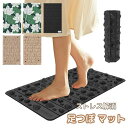 足つぼマッ マッサージ 足裏マッサージ器 足つぼシート 足踏みマット 指圧ボードマット 足裏マット おしゃれ 折りたたみ マット