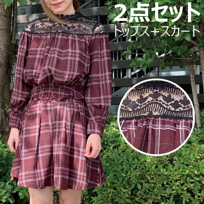 樂天商城 - 長袖 レース ミニ ひざ上丈 ひざ丈 2点セット レディース