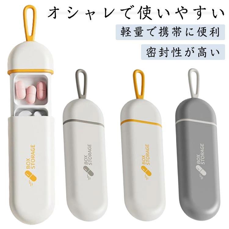  ѥ ɿ  ι  ̩ ѡʥԥ륪   ץȥ Ǽ 2ĥå