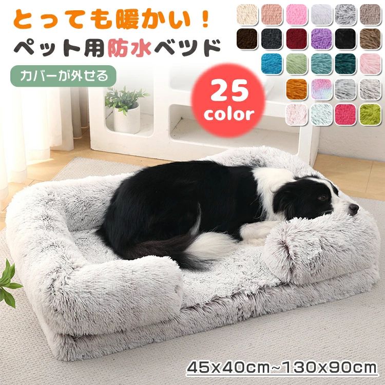 Ķ�� ��ȿȯ ���ŵ��ɻ� ǭ������ ���٥å� ������ �ɿ帤�٥å� ���� ����Ǥ��ˤ�ˤ��� ������ ���С� �����к� �ɿ� ����