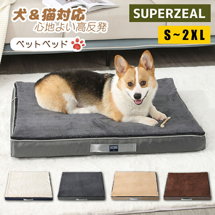 �����ץܥ� �� ��ǯ ���� �ޥå� ���å���� �٥å� ǭ �ڥå� ��ȿȯ ���� ������ ���С���곰���� �緿�� �٥å� �� ������