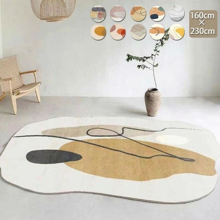 床暖房対応 じゅうたん オールシーズン リビング ウォッシャブル おしゃれ 北欧 ホットカーペット対応 ..