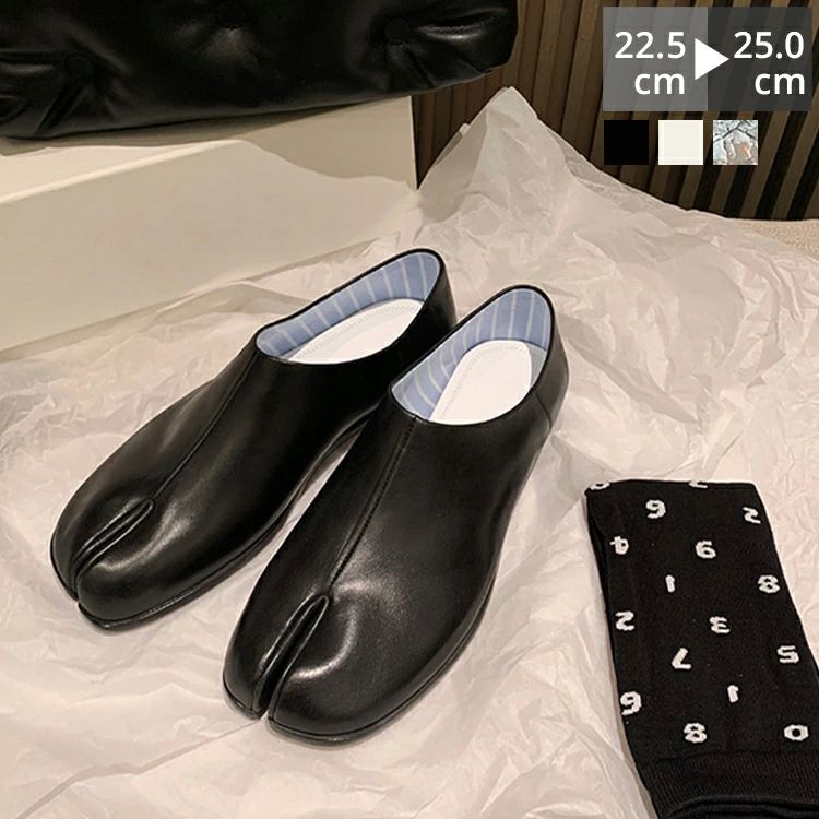 �� �� �� ������ ���ʤ� �ˤ��ʤ� �Х쥨���塼�� ��� �ե�å� �����ҡ��� 1������ҡ��� ��ǥ����� ���塼�� �����ե���