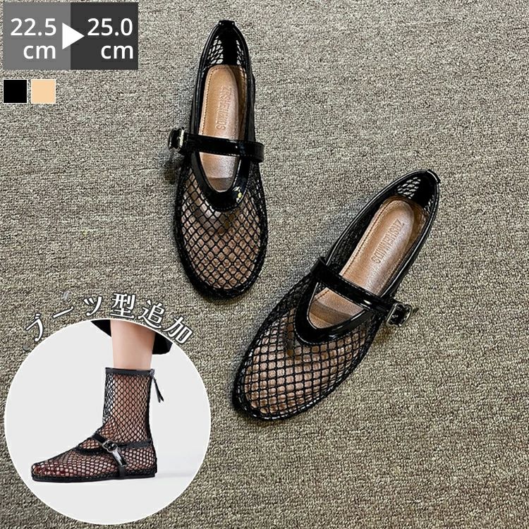 �� �� �� ���ȥ�å� ����å� �ӡ���������� �ƥ����� ��å����Ǻ� �ѡ��ƥ� ���塼�� �ڥ��� �ե�å� �ѥ�ץ� ��å���