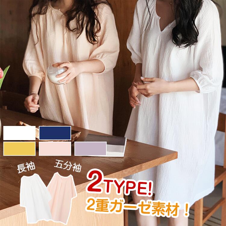 롼 ѥ  5color Ҵȩˤ䤵 ä 5ʬµ Ĺµ    100% ֥륬 ť ԡ