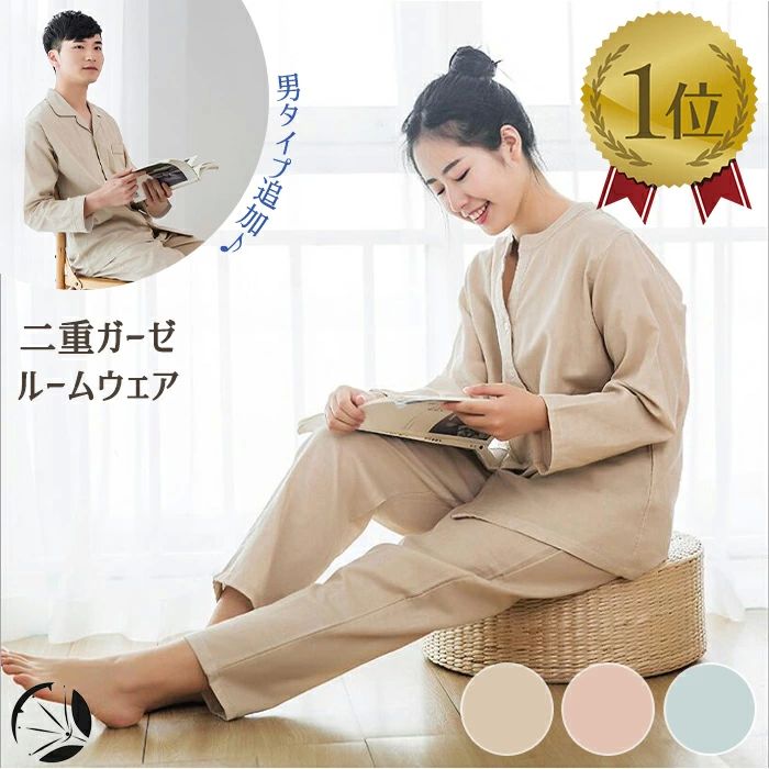 �� ���餫�� �դ��� ����� �Ҵ�ȩ Ӯ�� ���� ���� Ĺ���ܥ� ��ʬµ �ߤʤ� ��100% ��� ��ǥ����� �ѥ���� �롼�०����