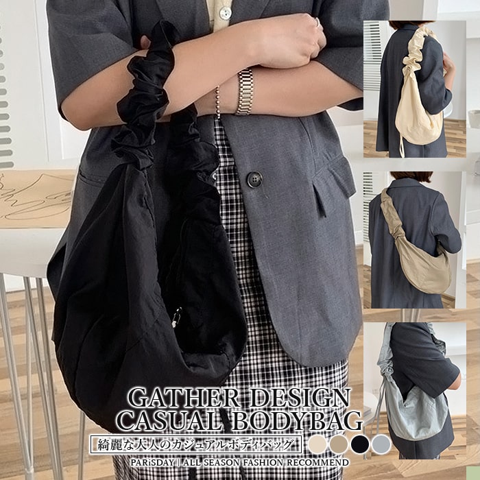 トートバッグ スマホ A4 軽い かわいい 大きめ きれいめ