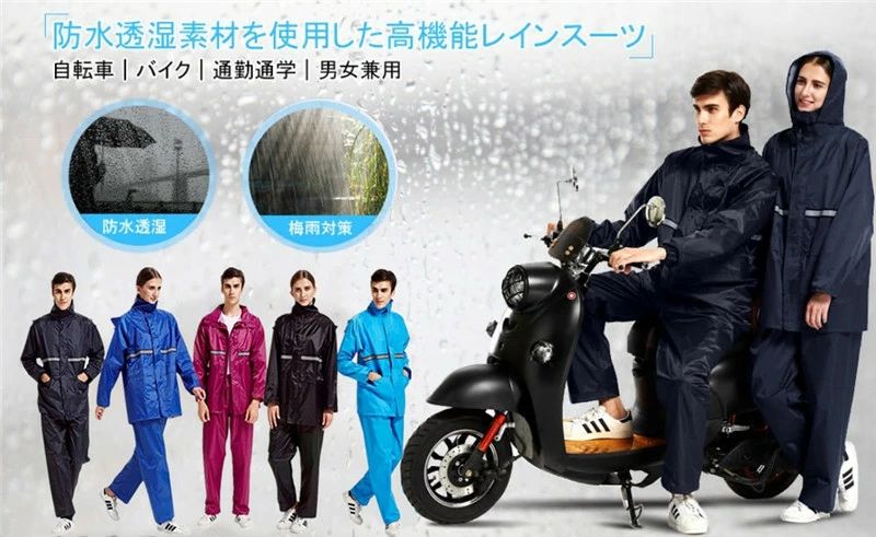 �쥤�󥦥��� �쥤�󥹡��� �쥤�󥳡��� �����ȥɥ� �岼���å� ��󥺡���ǥ��������̵���å��� ��æ���籩 �ɿ� �߱�?����