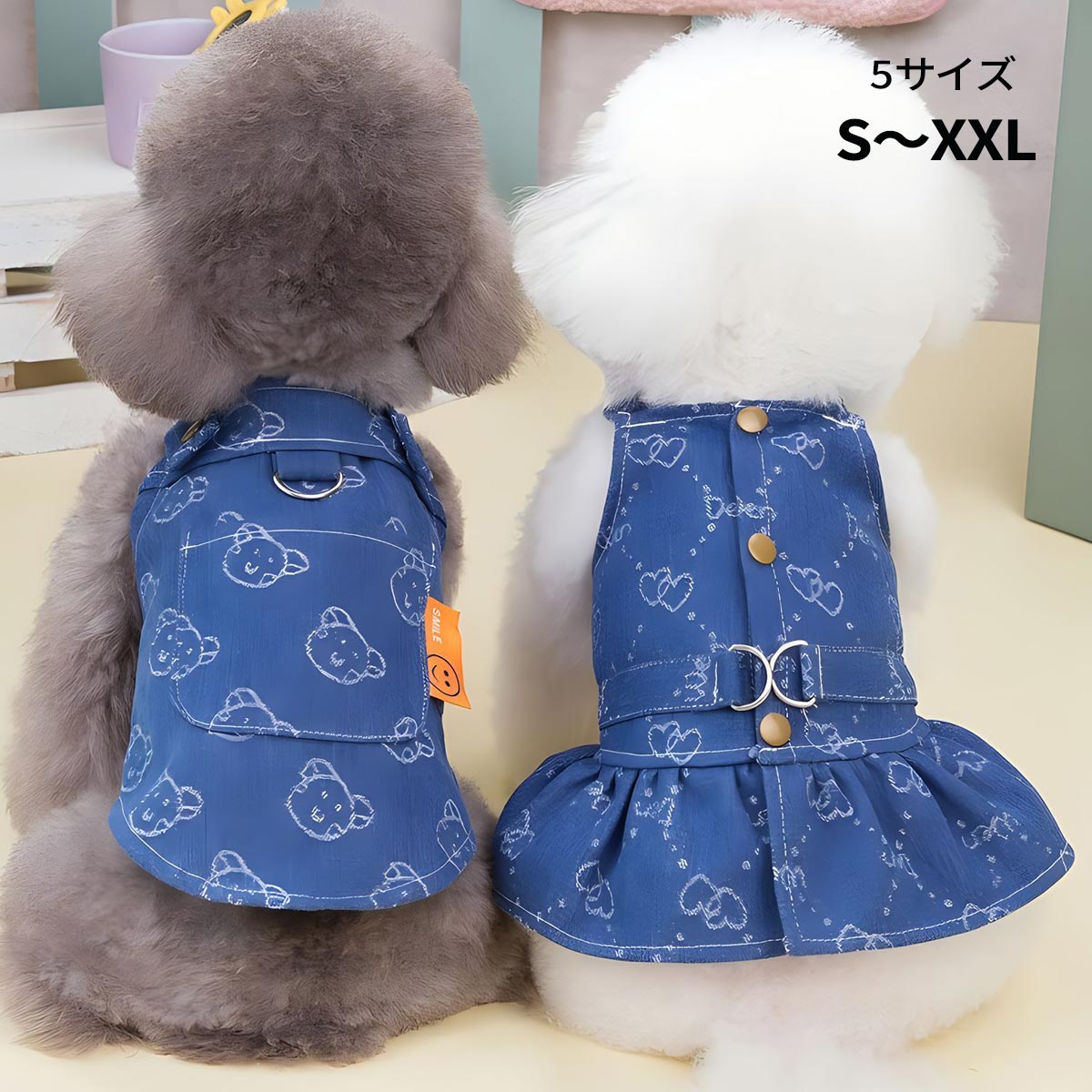 ウェア 犬用 韓国風 かわいい お揃い ワンピース けん引 Dカン付き ペット服 小型犬 服 犬 シャツ サロ..