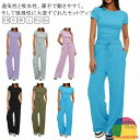 上下セット おしゃれ 体型カバー クルーネック きれいめ スウェット ワイドパンツ ゆったり ジャージ 半袖 tシャツ レディース