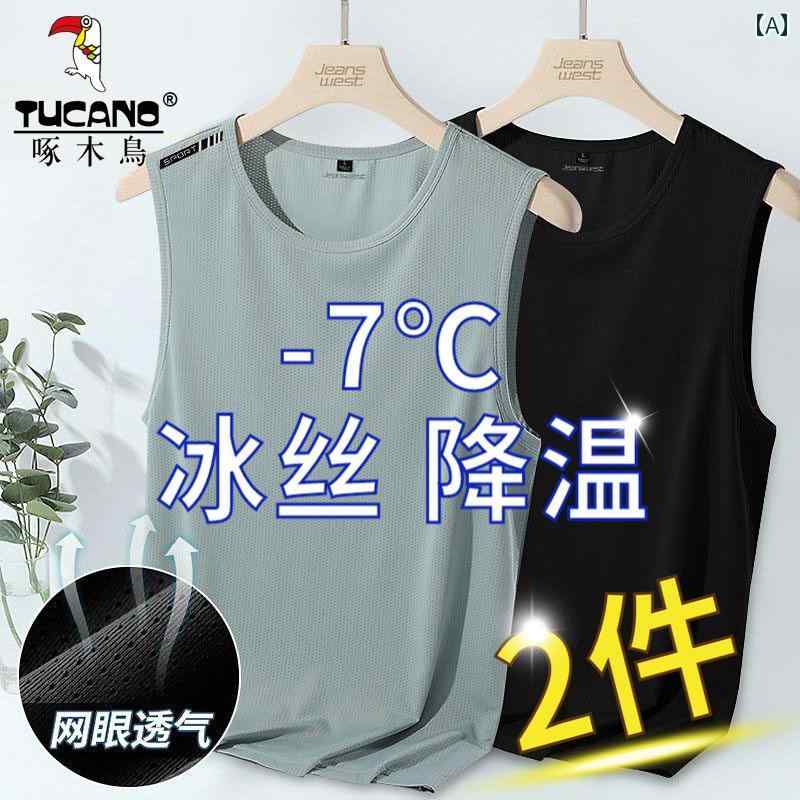 男 フィットネス クール 速乾 スポーツ 大きいサイズ メンズ Tシャツ 半袖 ベスト 冷感 夏 キツツキ セット スウェット おしゃれ