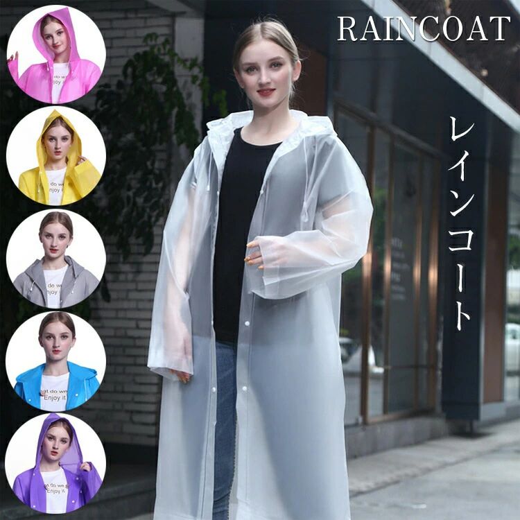 ��ž�� µ�դ� ���� �쥤��ݥ���� ��ž�� �ݥ���� �쥤�󥦥��� �쥤�󥳡��� µ���� ���籩 ������� ���� �ͥ��ӡ� �֥�