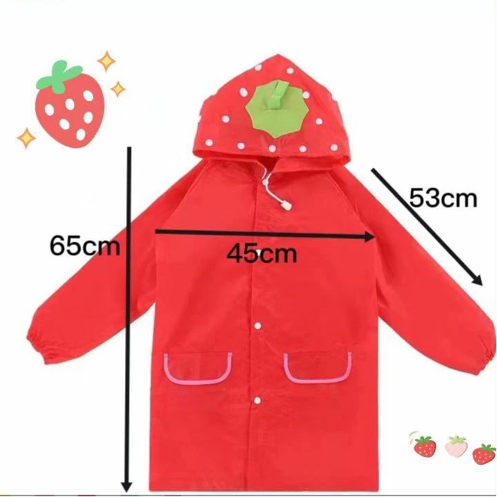 キッズ 女の子 男の子 通学 レインウェア 防水 撥水 耐水 梅雨 送料無料 高校生 通学用 アウトドア レッド イエロー ピンク グリ