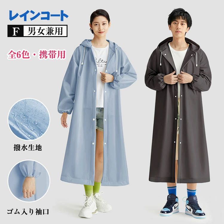 ��æ��ñ �ܥ���α�� EVA ���� �ե��� �쥸�㡼 �ݥ���� ˹���դ� ��� ��ǥ����� �쥤�󥳡��� ������