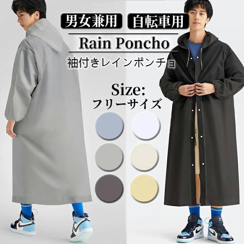 ��ž�� ���å��б� �쥤��ݥ���� ��� ��ǥ����� �˽����� �̳� �̶� Ķ���� �ɿ� ���� �ɱ� ���� �ɿ� ���å� �ݰ��